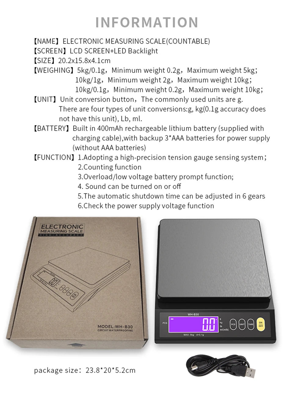 5kg/10kg Rechargeable Kitchen Scale Fully Waterproof LCD Display Stainless Steel Electronic Scale Household Weighing Baking Tool